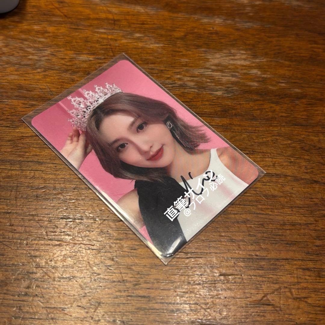 ive ファンコン ファンミ ペンコン ペンミ juce サイン トレカ ガウル