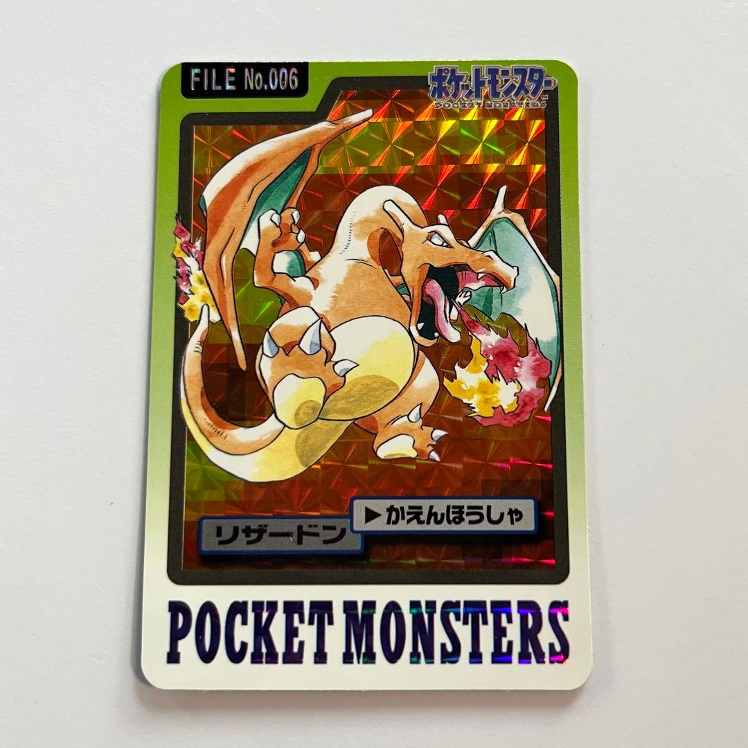 希少 ポケモンカード リザードン バンダイ カードダス バンダイ かえん