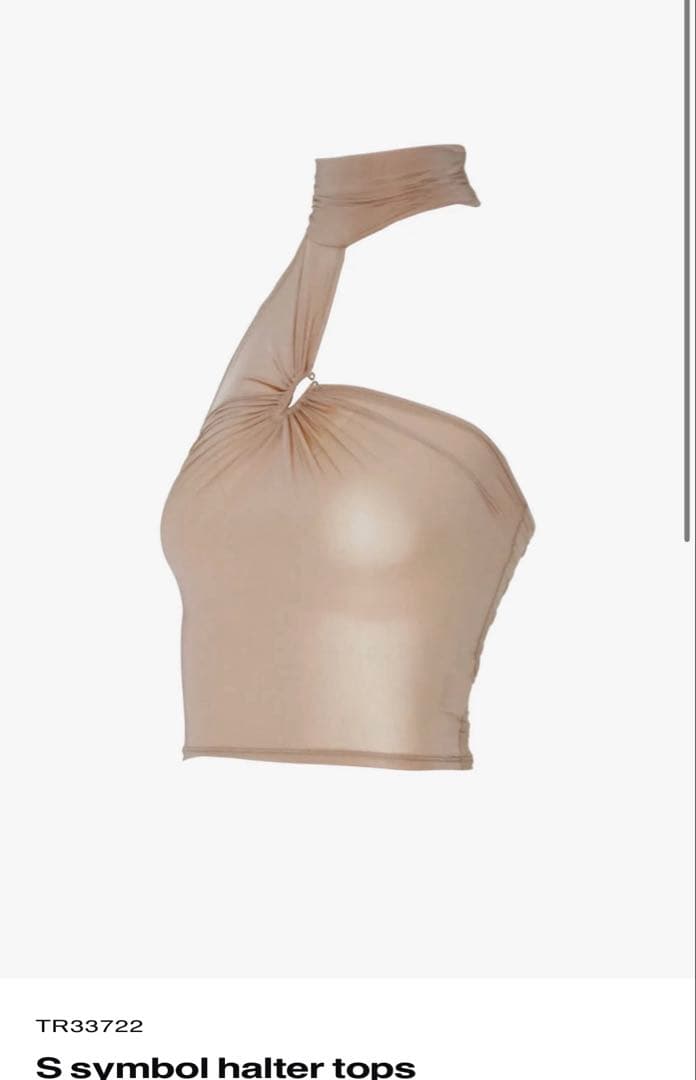 トップス S symbol halter top theredthread