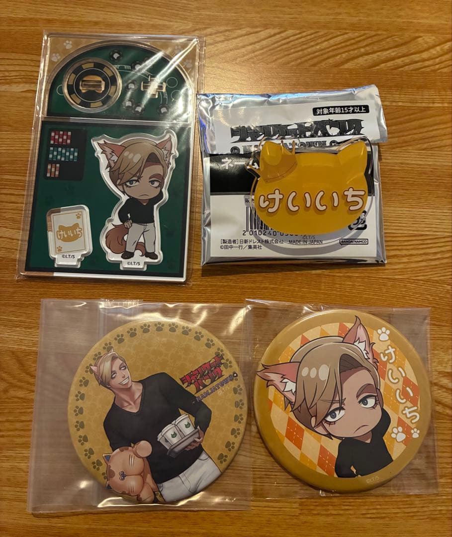 ジャンケットバンク 獅子神敬一セット - メルカリ