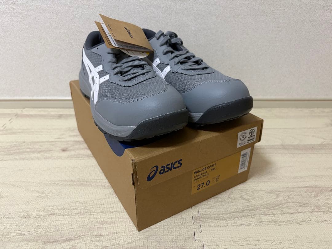 asics 安全靴 27.0cm グレー