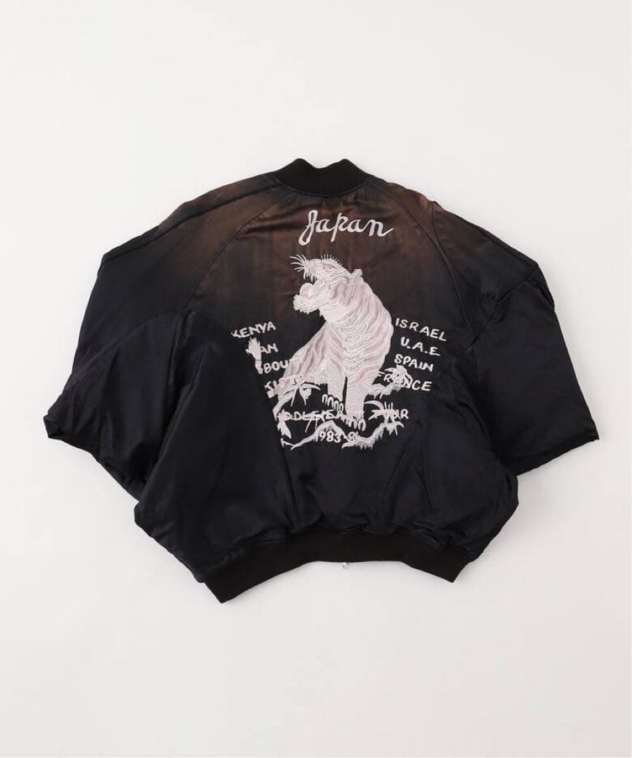 最終値下げ価格】ダブレット スカジャン サイズS 25aw - メルカリ