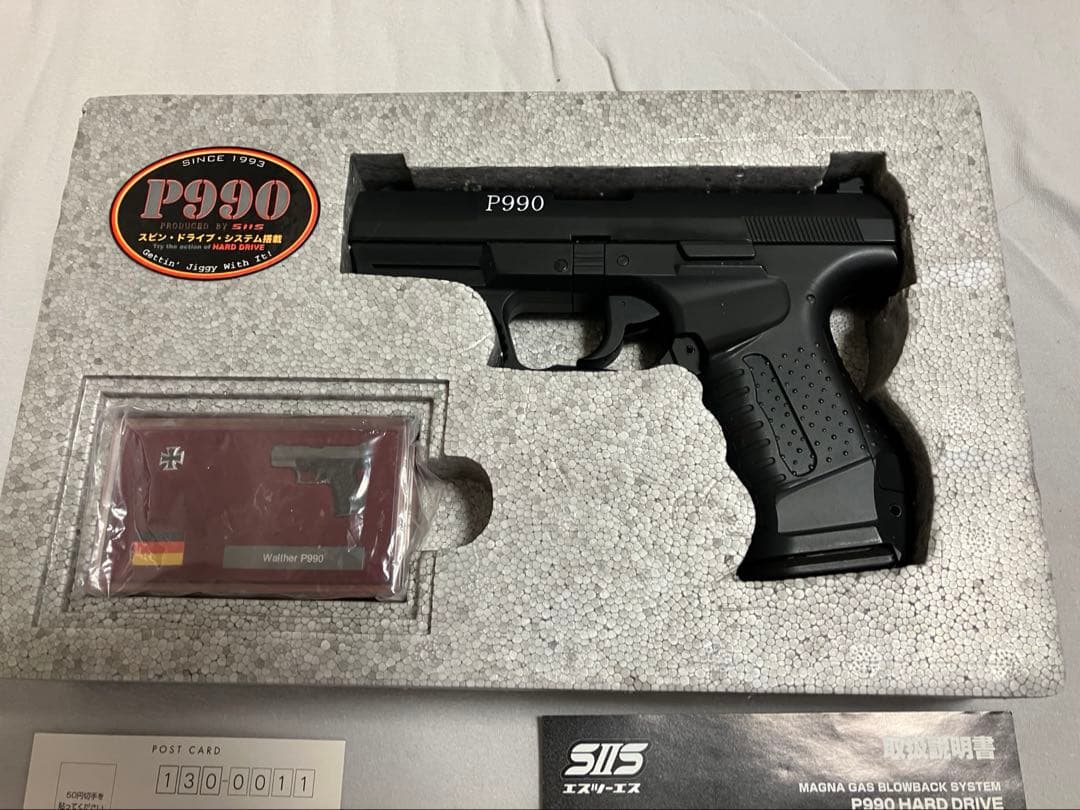 SⅡS エスツーエスP990ガスガン(ブラック) ≡偏向的トイガンカタログ≡:S2S WALTHER P990