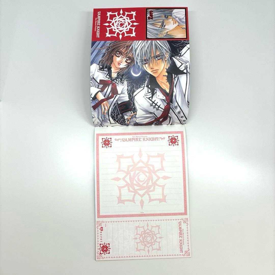 入手困難！《１セット限定》ヴァンパイア騎士　グッズ７点セット　LaLa付録