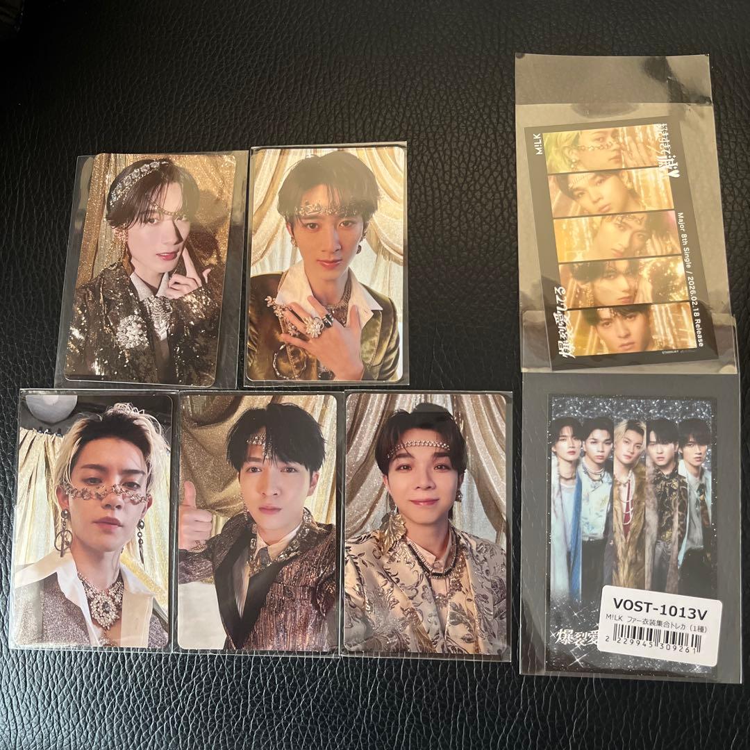 M!LK 通常盤 コンプセット 集合ファートレカ ハイタッチ限定 トレカ