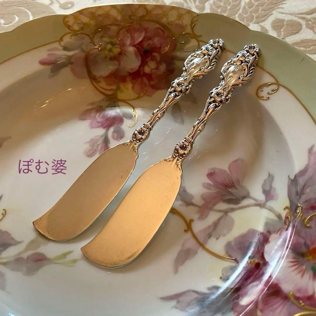 【Whiting ホワイティング】純銀／バターナイフ「Lily」2本セット Whiting ホワイティング】純銀／バターナイフ「Lily」2本セット
