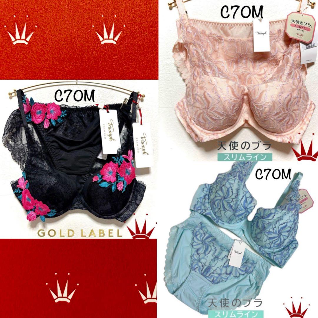 みかりん様 リクエスト 3点 まとめ商品 リンリン様 リクエスト 3点 まとめ商品 - メルカリ