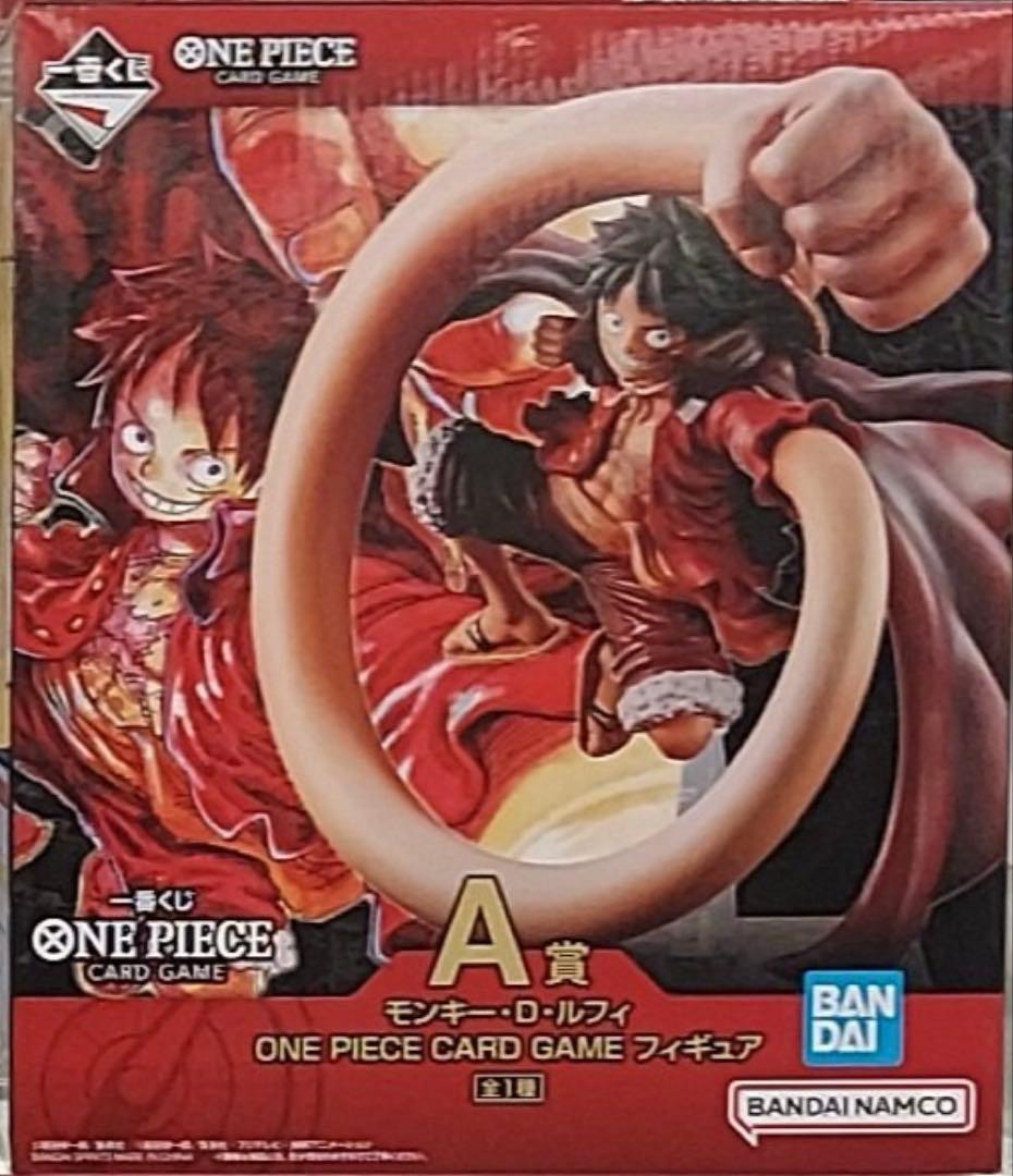 ワンピース　1番くじ　ワンピースカードゲーム　ルフィ