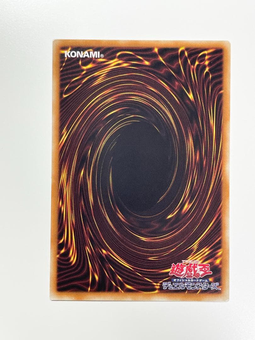 遊戯王 ブラック・マジシャン・ガール SD16-JPSE3 ノーマル パラレル