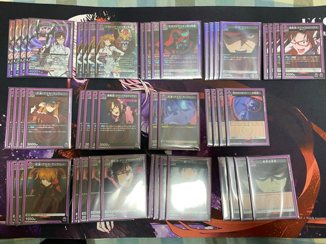 ユニアリ 紫 エヴァ WILLE デッキ ユニアリ】＜ヱヴァンゲリヲン新劇場版＞紫ヱヴァ「WILLE」【デッキ