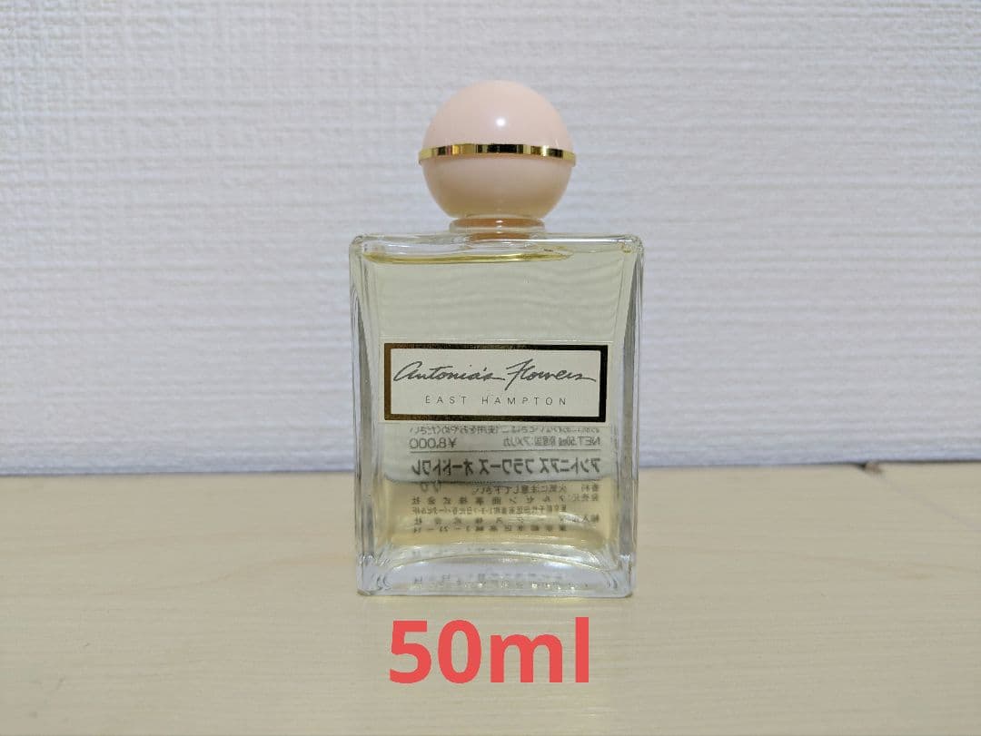 Antonia's Flowers アントニアズ フラワーズ 香水 50ml