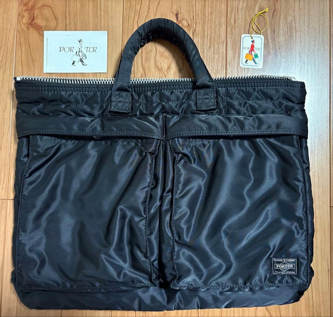 美品！PORTER ポーター タンカー ブリーフケース(S) 黒ビジネスバック