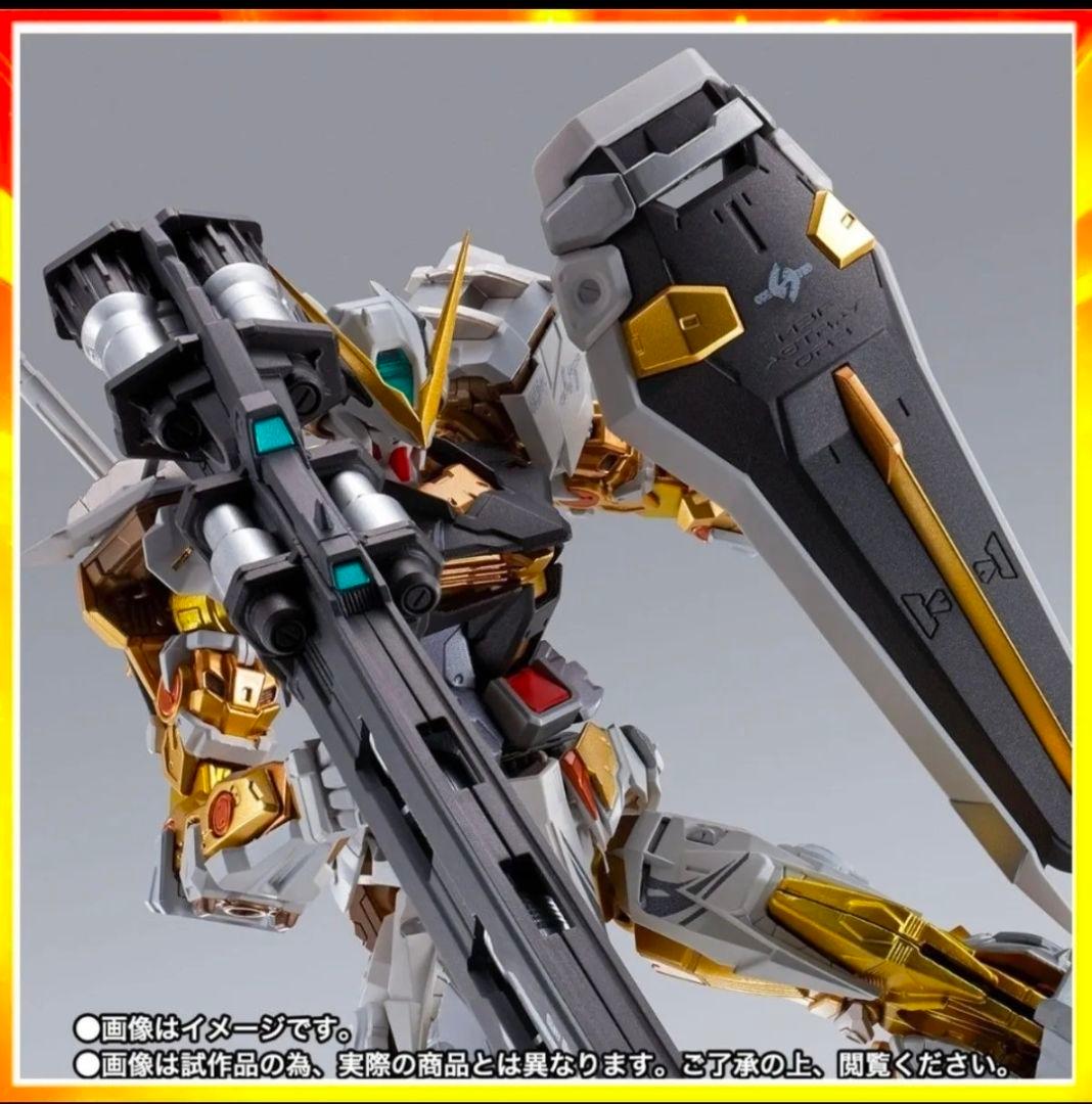 112 L BUILD SEED ガンダムアストレイ ゴールドフレーム