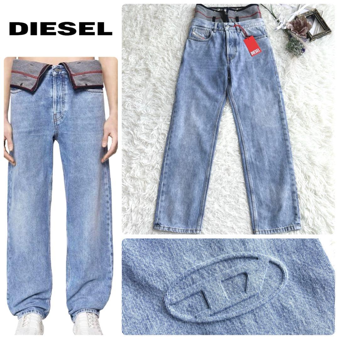 新品✨タグ付き❤️ディーゼル　近年モデル　QRタグ　ボタンフライ　Dロゴ