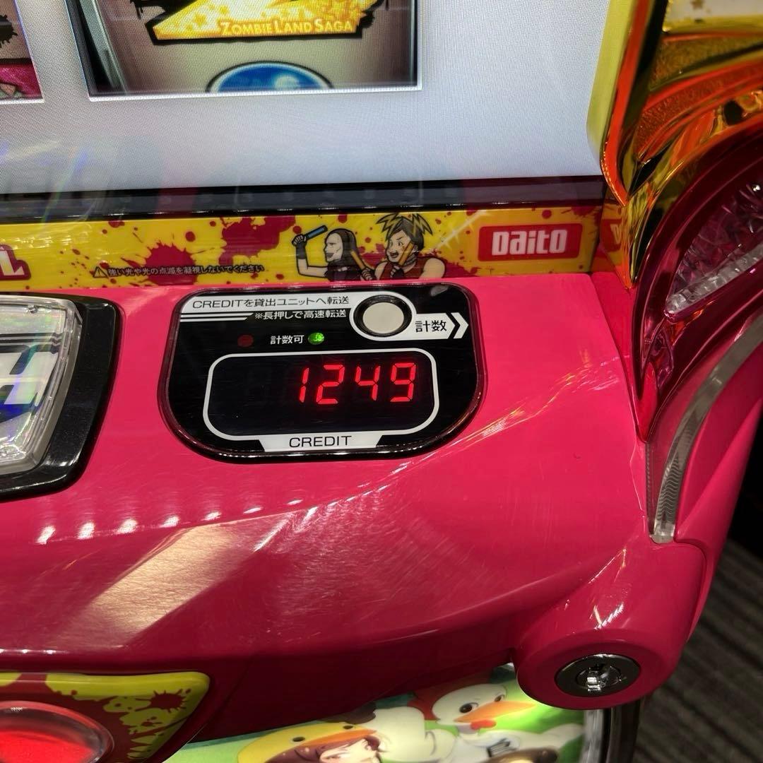 パチスロ実機 スマスロ「ゾンビランドサガ 佐賀パネルver.」 送料無料