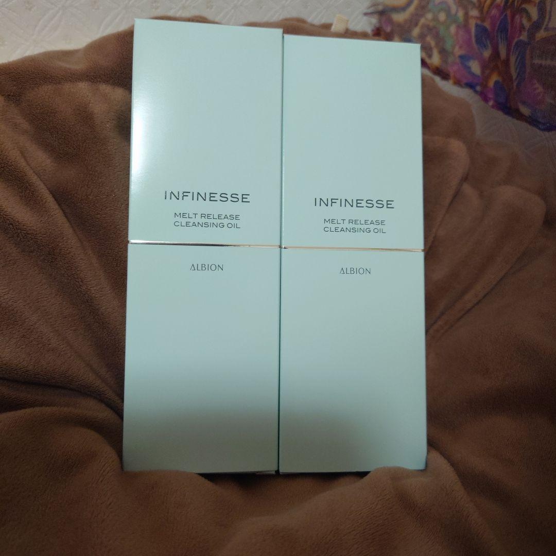 2個セット　アルビオン　アンフィネスメルトリリースクレンジングオイルW