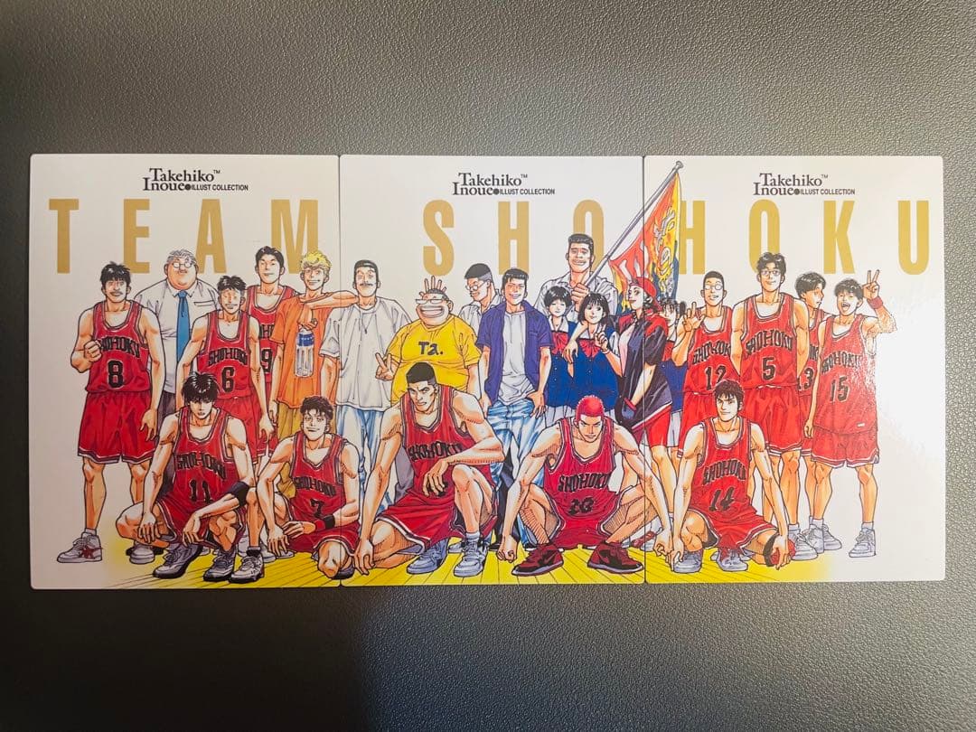 スラムダンク　カードダスマスターズ　 No. 115 116 117 湘北高校