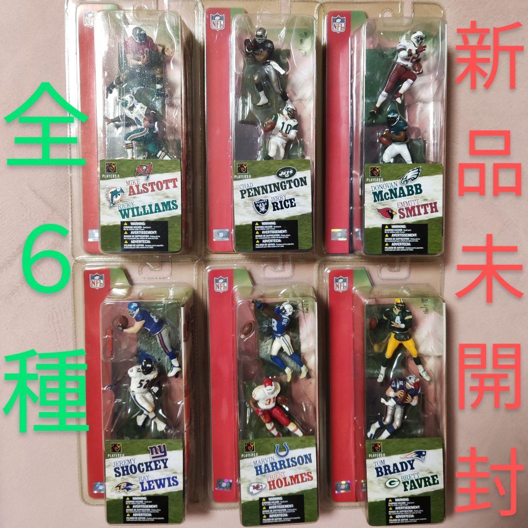 マクファーレンズ全６種McFARLANE NFL 3-Inch Series 1