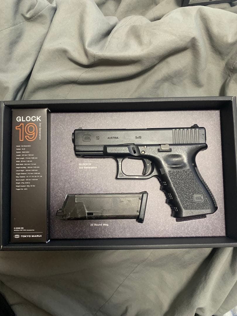 東京マルイ　glock19 gen3