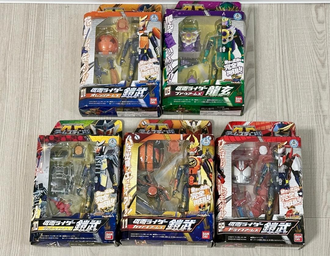 647 未開封 仮面ライダー鎧武 アームズチェンジシリーズ 5個セット 647 未開封 仮面ライダー鎧武 アームズチェンジシリーズ 5個セット