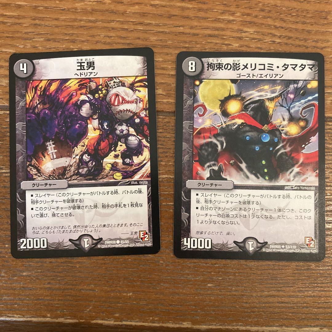 しもねたーず 🚀🚀🚀 希少な Z32の2シーター 😭 南無😔🙏 #300ZX #Z32 #fairladyz