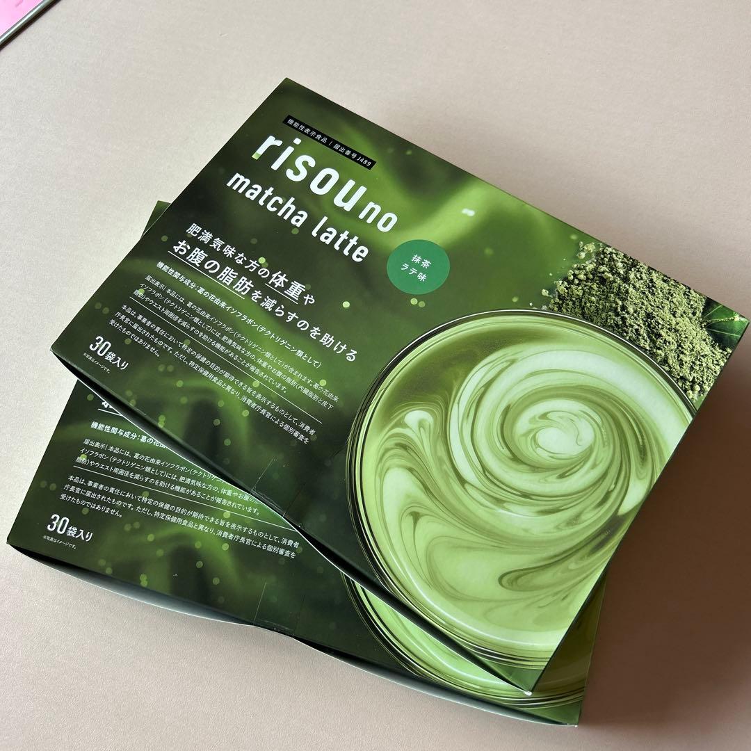 ファンファレりそうの抹茶