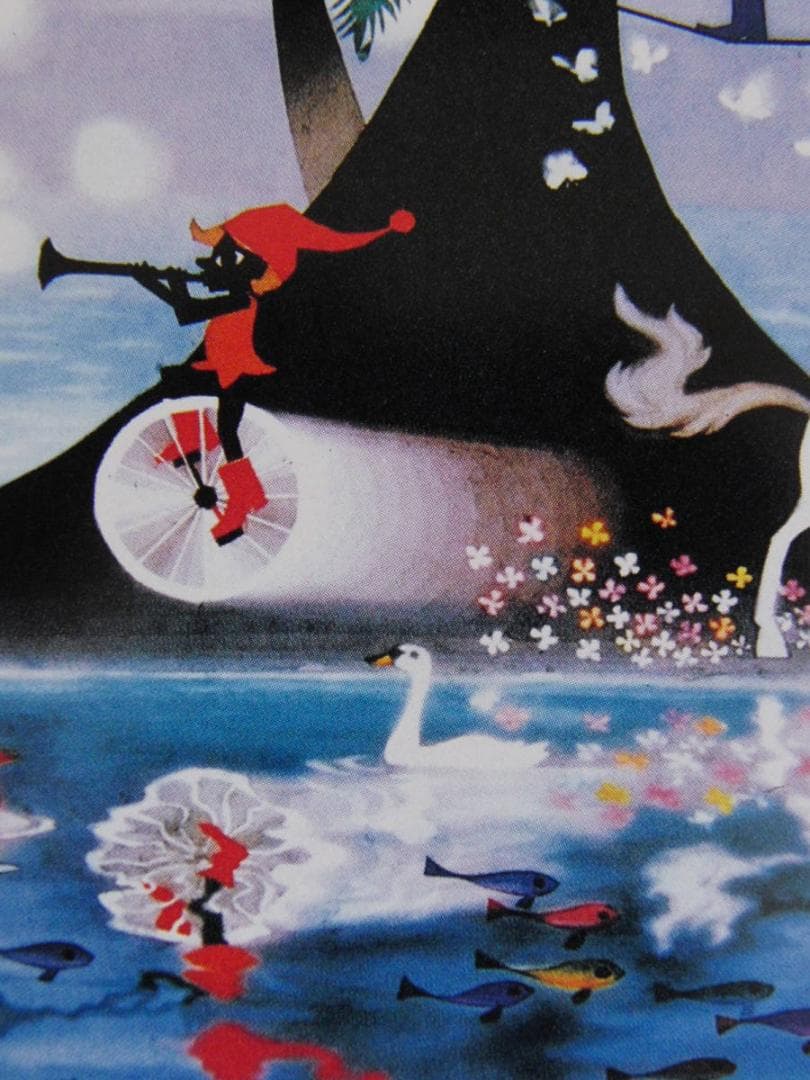 藤城清治、【生きるよろこび】、希少な額装用画集より、状態良好、新品