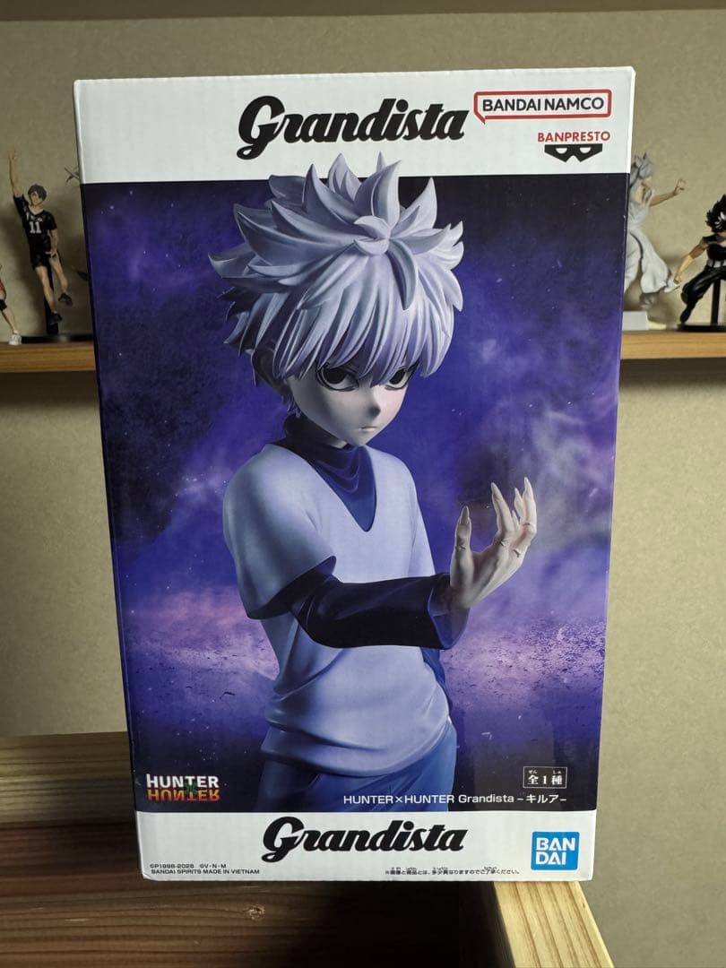 HUNTER × HUNTER キルア Grandista フィギュア - メルカリ