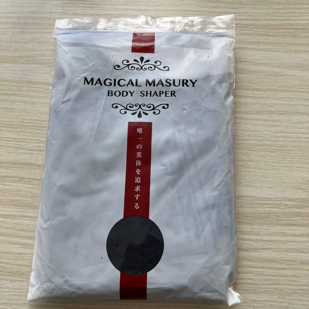 マジカルマスリー ボディシェイパー 57〜81cm - メルカリ