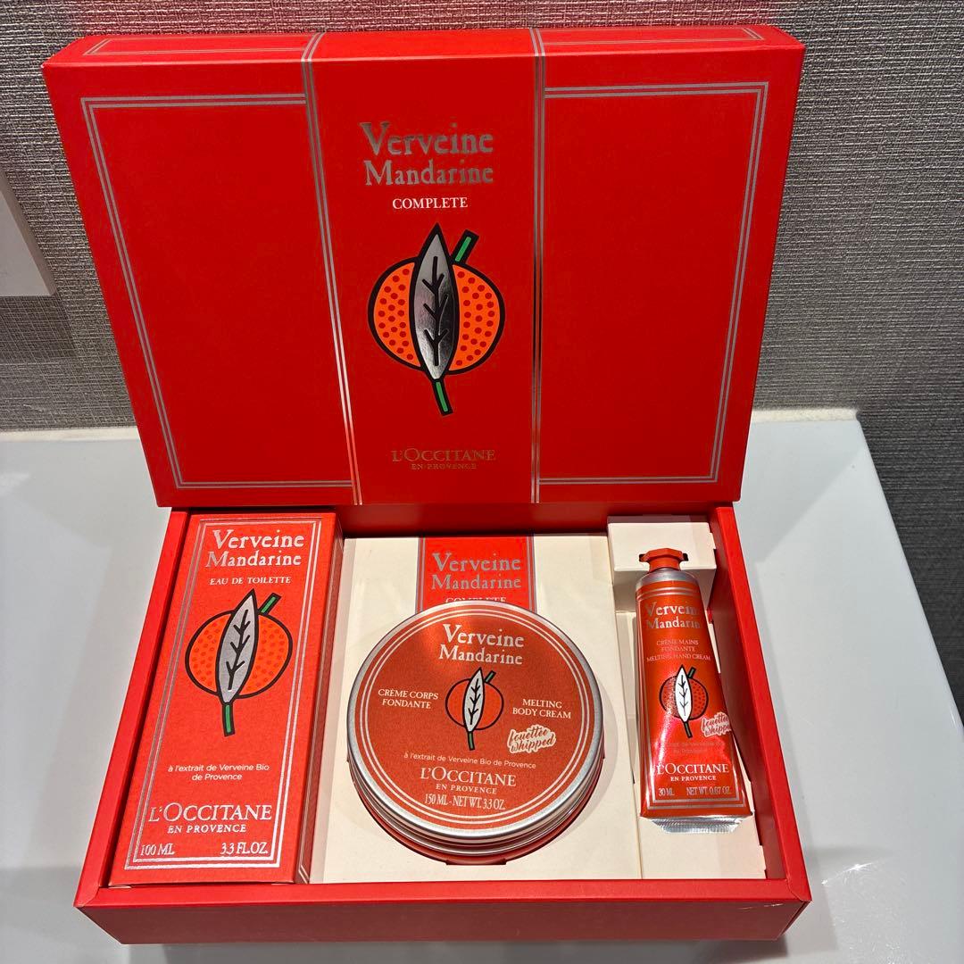 【希少】ロクシタン マンダリンヴァーベナ　コンプリート