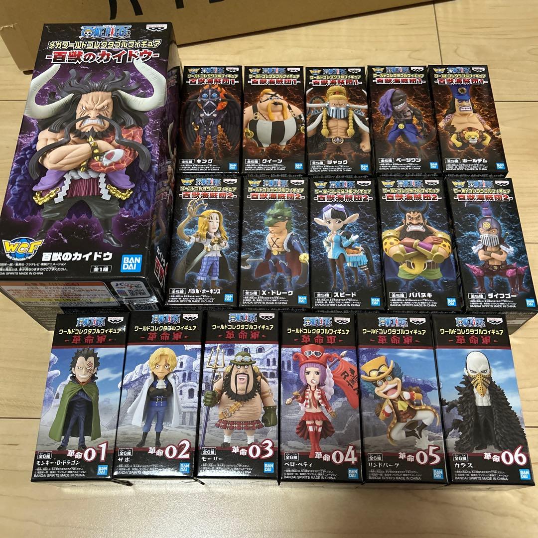 ワンピース ワーコレ 革命軍 メガ 百獣のカイドウ 百獣海賊団 フィギュア