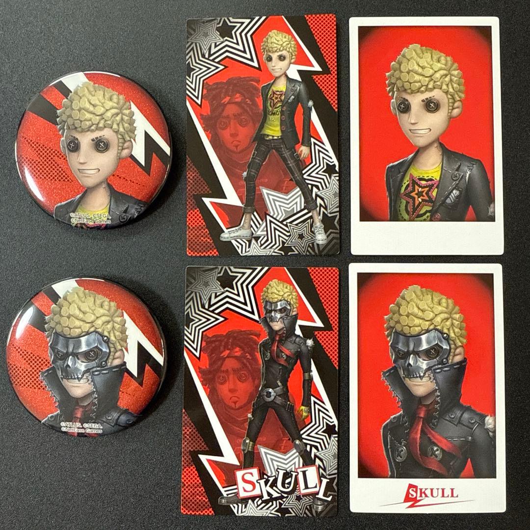 坂本竜司 スカル 第五人格×ペルソナ5 ザ・ロイヤル set - メルカリ