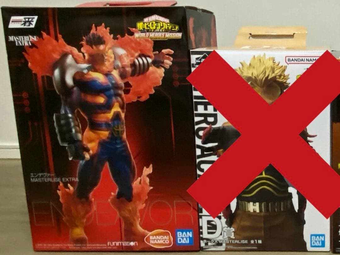 一番くじ　ヒロアカ　エンデヴァー　masterlise extra 海外正規品