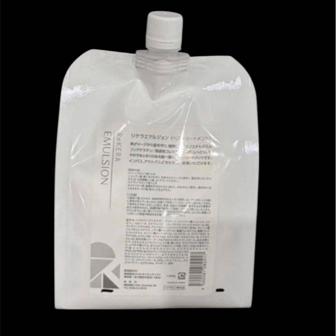 リケラエマルジョン リトルサイエンティスト 詰め替え リフィル レフィル リケラエマルジョン リトルサイエンティスト 詰め替え リフィル