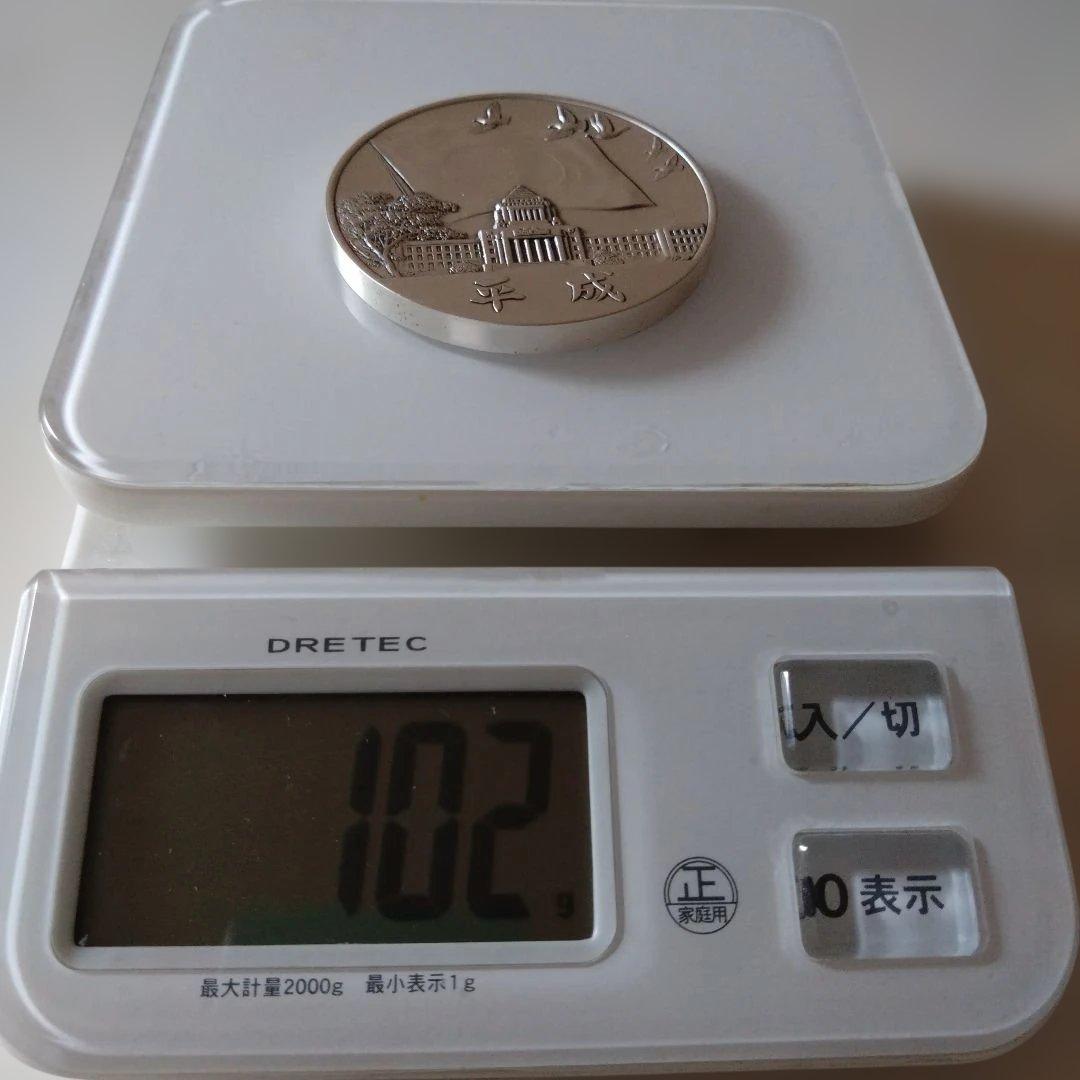 新元号 平成記念メダル 純銀製 - メルカリ