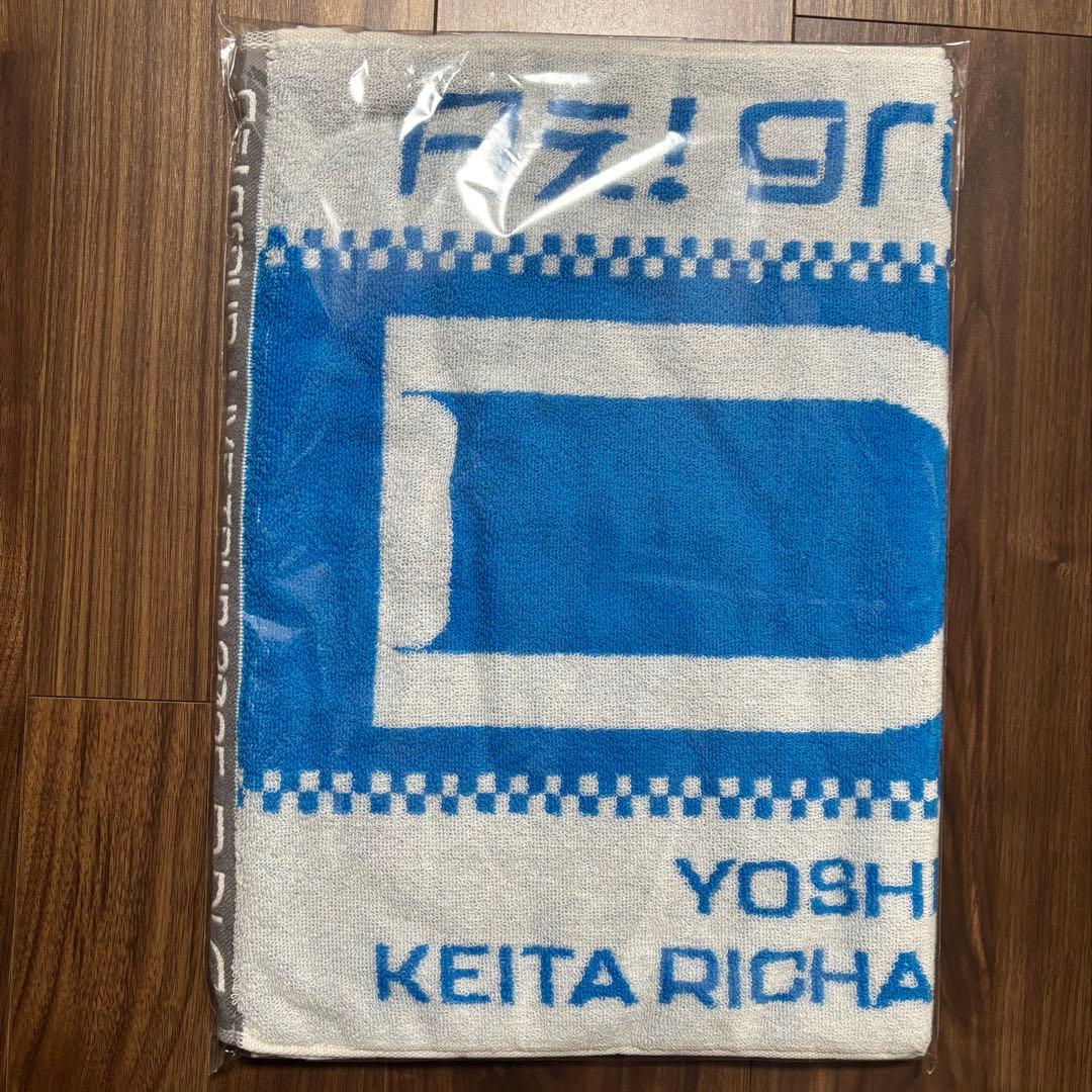 Aぇ!group dna タオル Tシャツ ペンライト Aぇ - メルカリ