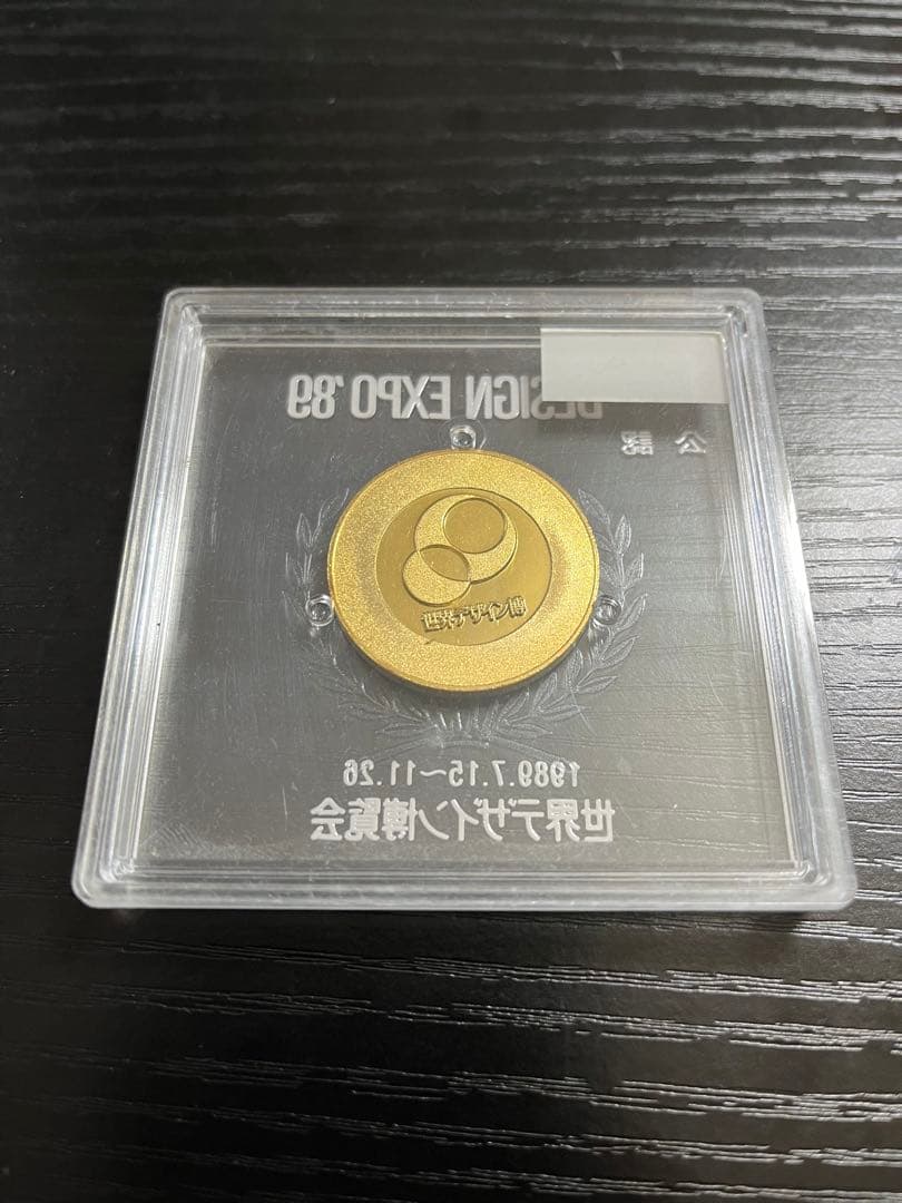 名古屋デザイン博('89)記念メダル - メルカリ