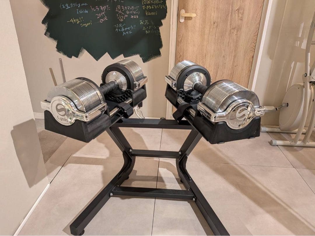 【引き取り希望】Lysinライシン 可変式ダンベル32kgスタンド付 レビュー投稿で2年保証） ライシン ヘリックスミラー 1kg刻み 32kg 1個