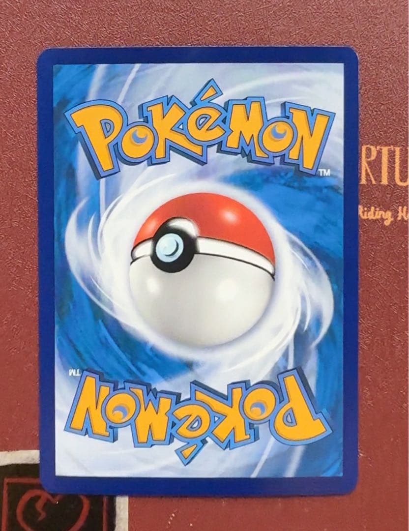 ポケモンカード ゲンガー 中国限定 宝石包 ジェムパック vol.3 - メルカリ