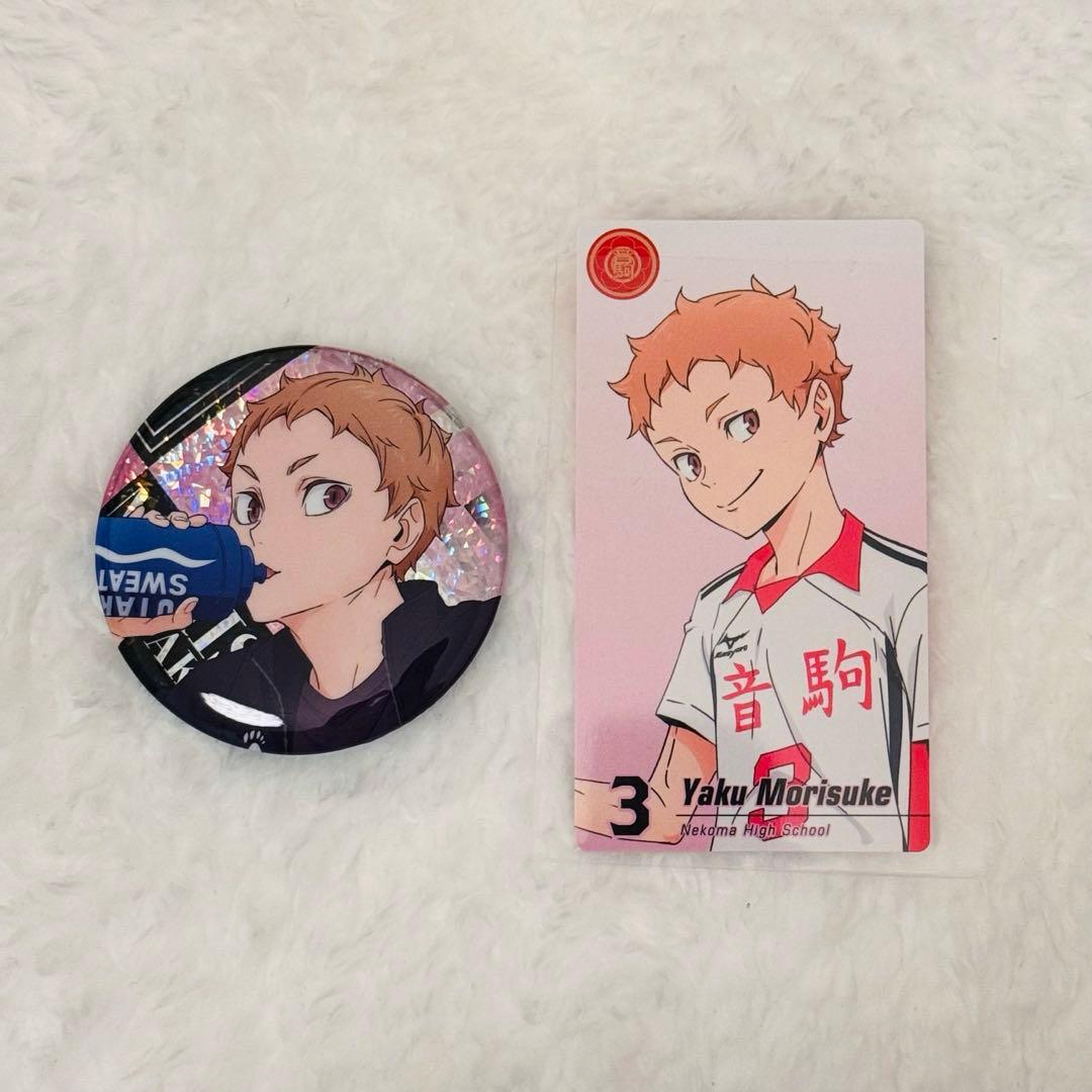 ハイキュー 夜久衛輔 カード 缶バッジ - メルカリ
