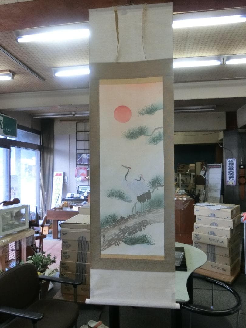 日本画 掛け軸 鶴 桂堂画 金島桂華 鶴｜古美術・掛け軸の販売・買取・鑑定-松本松栄堂