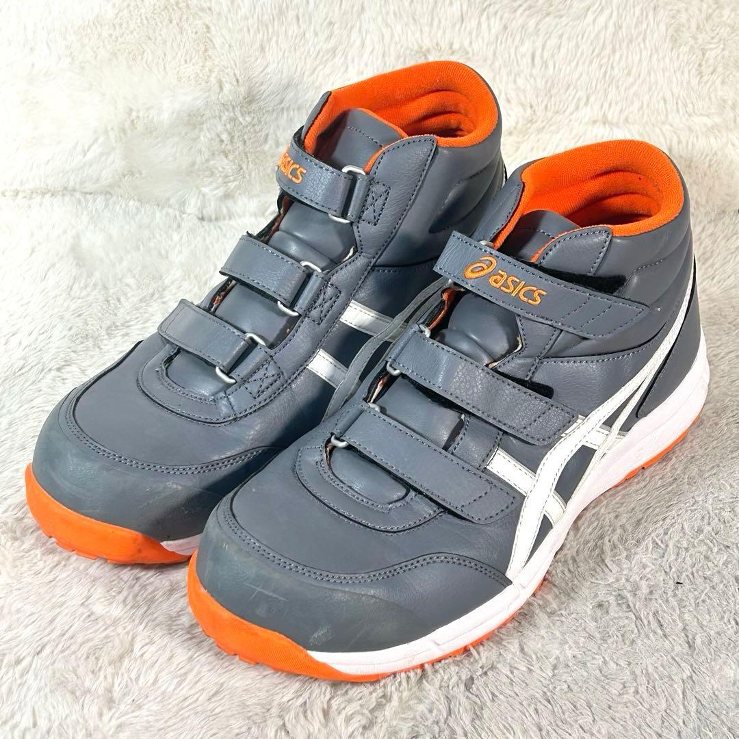 【asics】アシックス ウィンジョブ CP302 安全靴 グレー 28cm