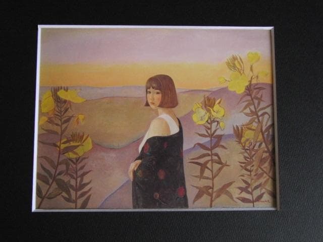 前田利昌、【月見草】、希少な大判額装用画集より、美品、日本人画家