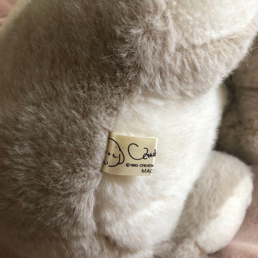 昭和レトロ ヴィンテージ うめ吉 お座りポーズ ぬいぐるみ 4コセット