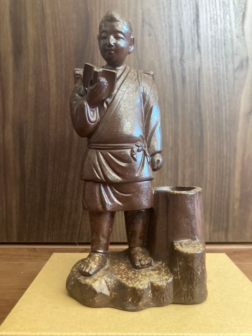 骨董品 アンティーク 二宮金次郎 備前焼き筆立て