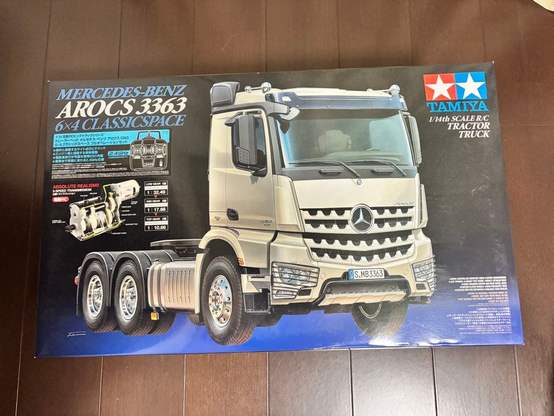 Mercedes-Benz Arocsタミヤ RC トレーラーキャビン フルオペ