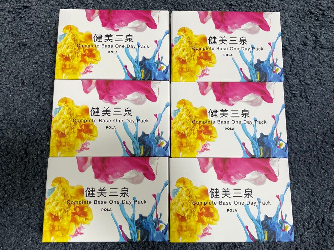 ポーラ POLA 健美三泉 コンプリートベース　6箱