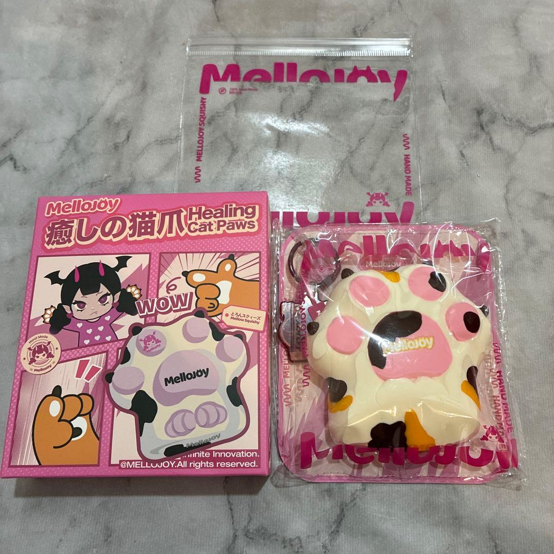 Mellojoy メロジョイ スクイーズ 癒しの猫爪 ミケ爪 三毛猫 - メルカリ