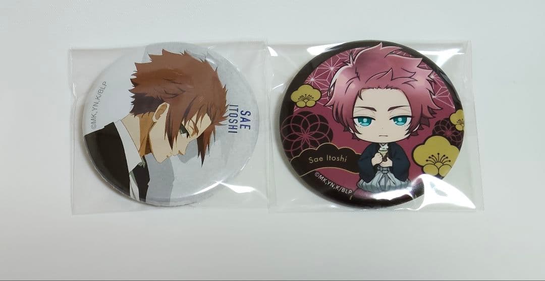 ブルーロック ベースヤード アニメイトカフェ SD 缶バッジ 糸師冴