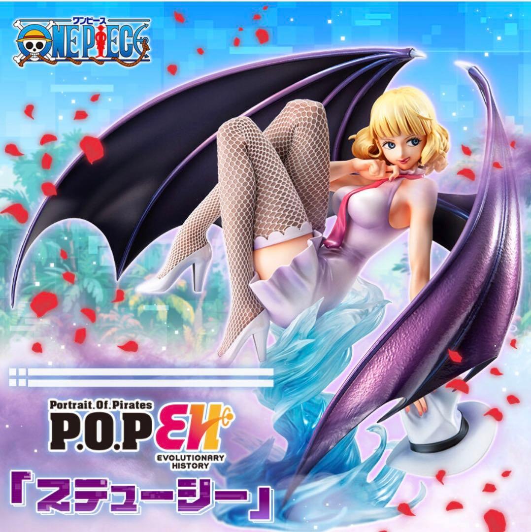 【新品】POP ステューシー Evolutionary History